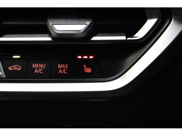 ４シリーズ 　ＢＭＷ認定中古車　車線逸脱警告　衝突軽減ブレーキ（29枚目）