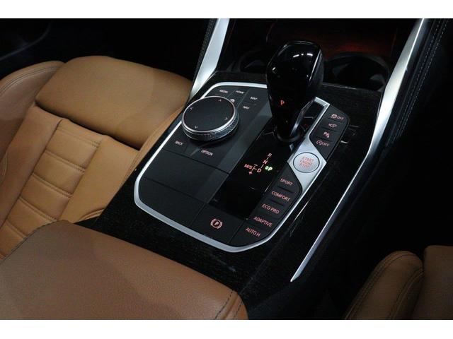 ４シリーズ 　ＢＭＷ認定中古車　車線逸脱警告　衝突軽減ブレーキ（30枚目）