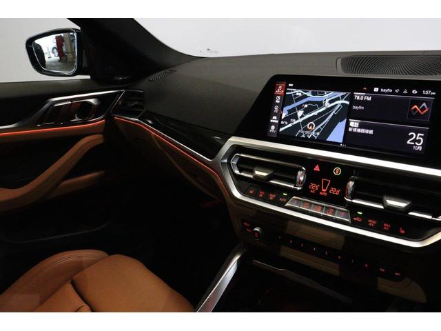 ４シリーズ 　ＢＭＷ認定中古車　車線逸脱警告　衝突軽減ブレーキ（34枚目）