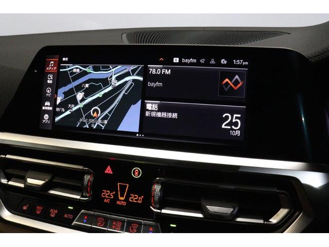 ４シリーズ 　ＢＭＷ認定中古車　車線逸脱警告　衝突軽減ブレーキ（35枚目）