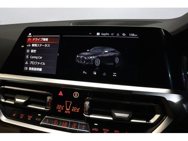 ４シリーズ 　ＢＭＷ認定中古車　車線逸脱警告　衝突軽減ブレーキ（38枚目）