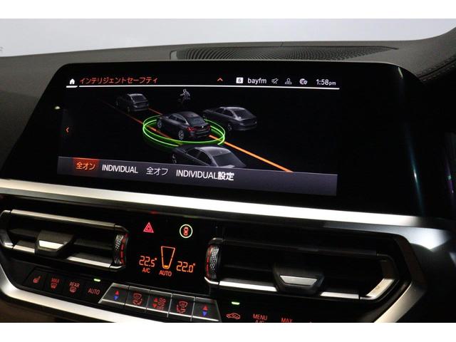 ４シリーズ 　ＢＭＷ認定中古車　車線逸脱警告　衝突軽減ブレーキ（40枚目）