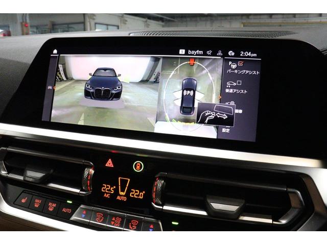 ４シリーズ 　ＢＭＷ認定中古車　車線逸脱警告　衝突軽減ブレーキ（45枚目）