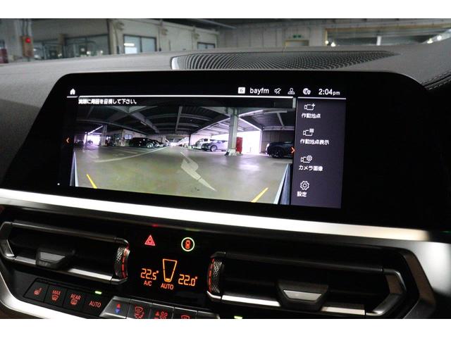 ４シリーズ 　ＢＭＷ認定中古車　車線逸脱警告　衝突軽減ブレーキ（47枚目）