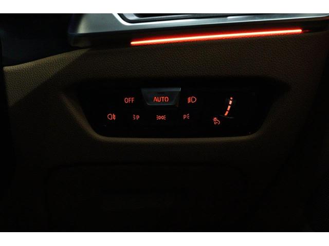 ４シリーズ 　ＢＭＷ認定中古車　車線逸脱警告　衝突軽減ブレーキ（49枚目）