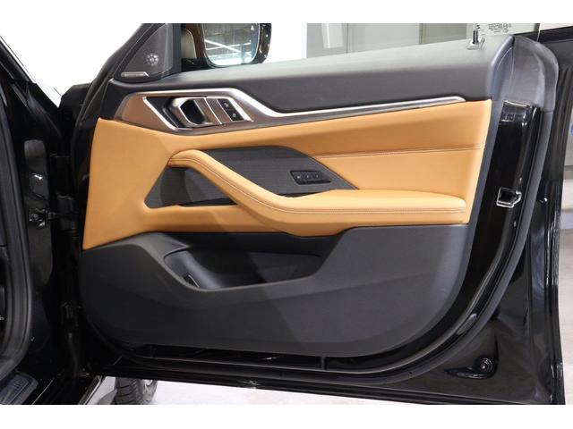 ４シリーズ 　ＢＭＷ認定中古車　車線逸脱警告　衝突軽減ブレーキ（50枚目）