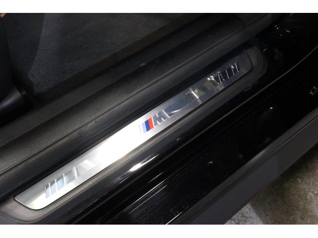 ４シリーズ 　ＢＭＷ認定中古車　車線逸脱警告　衝突軽減ブレーキ（52枚目）