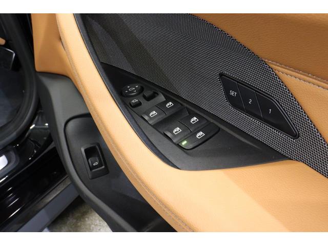 ４シリーズ 　ＢＭＷ認定中古車　車線逸脱警告　衝突軽減ブレーキ（53枚目）