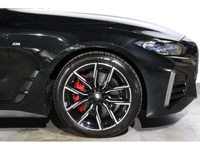 ４シリーズ 　ＢＭＷ認定中古車　車線逸脱警告　衝突軽減ブレーキ（56枚目）