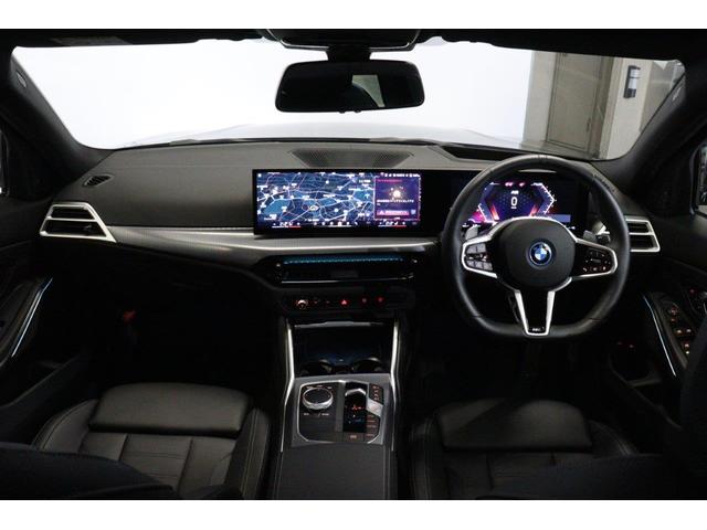 ３シリーズ ３３０ｅ　Ｍスポーツ　ＢＭＷ認定中古車　車線逸脱警告　衝突軽減ブレーキ　ブラックヴァーネスカレザー（16枚目）