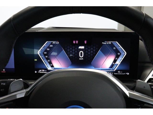 ３シリーズ ３３０ｅ　Ｍスポーツ　ＢＭＷ認定中古車　車線逸脱警告　衝突軽減ブレーキ　ブラックヴァーネスカレザー（22枚目）