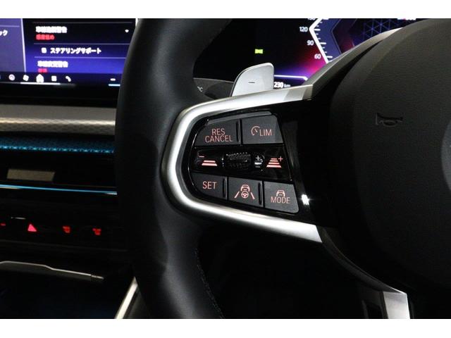 ３シリーズ ３３０ｅ　Ｍスポーツ　ＢＭＷ認定中古車　車線逸脱警告　衝突軽減ブレーキ　ブラックヴァーネスカレザー（24枚目）