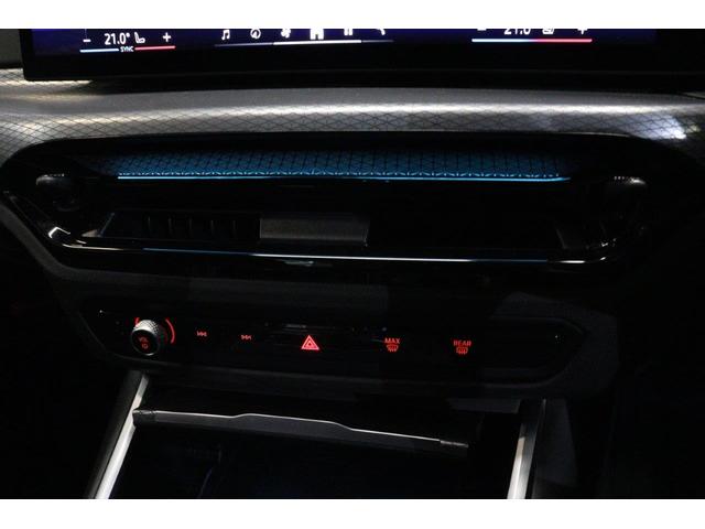 ３シリーズ ３３０ｅ　Ｍスポーツ　ＢＭＷ認定中古車　車線逸脱警告　衝突軽減ブレーキ　ブラックヴァーネスカレザー（26枚目）