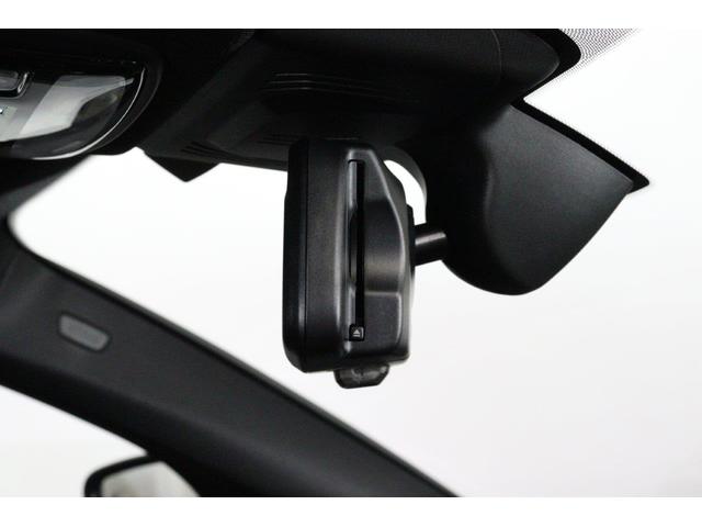 ３シリーズ ３３０ｅ　Ｍスポーツ　ＢＭＷ認定中古車　車線逸脱警告　衝突軽減ブレーキ　ブラックヴァーネスカレザー（30枚目）