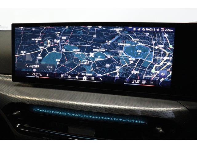 ３シリーズ ３３０ｅ　Ｍスポーツ　ＢＭＷ認定中古車　車線逸脱警告　衝突軽減ブレーキ　ブラックヴァーネスカレザー（32枚目）