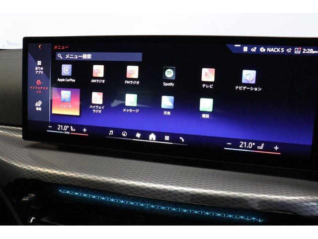 ３シリーズ ３３０ｅ　Ｍスポーツ　ＢＭＷ認定中古車　車線逸脱警告　衝突軽減ブレーキ　ブラックヴァーネスカレザー（33枚目）