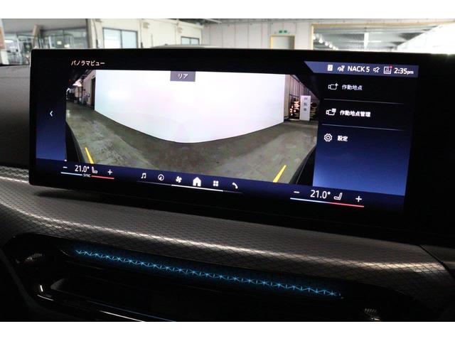 ３シリーズ ３３０ｅ　Ｍスポーツ　ＢＭＷ認定中古車　車線逸脱警告　衝突軽減ブレーキ　ブラックヴァーネスカレザー（45枚目）