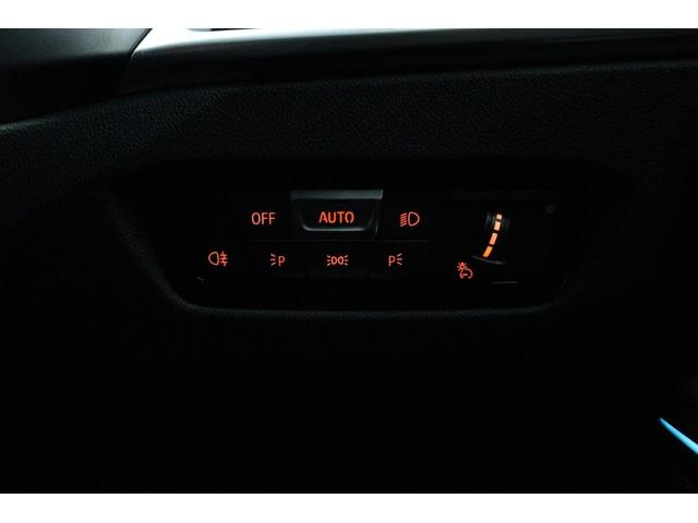 ３シリーズ ３３０ｅ　Ｍスポーツ　ＢＭＷ認定中古車　車線逸脱警告　衝突軽減ブレーキ　ブラックヴァーネスカレザー（46枚目）