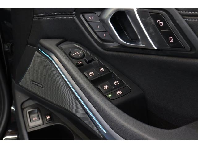 ３シリーズ ３３０ｅ　Ｍスポーツ　ＢＭＷ認定中古車　車線逸脱警告　衝突軽減ブレーキ　ブラックヴァーネスカレザー（48枚目）