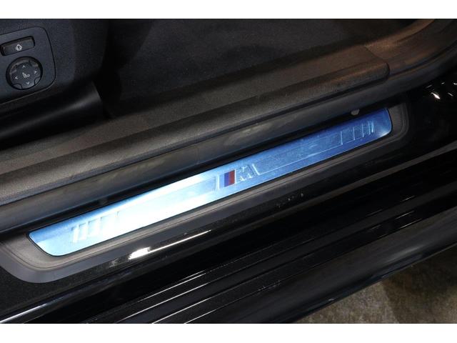 ３シリーズ ３３０ｅ　Ｍスポーツ　ＢＭＷ認定中古車　車線逸脱警告　衝突軽減ブレーキ　ブラックヴァーネスカレザー（49枚目）