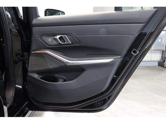 ３シリーズ ３３０ｅ　Ｍスポーツ　ＢＭＷ認定中古車　車線逸脱警告　衝突軽減ブレーキ　ブラックヴァーネスカレザー（50枚目）