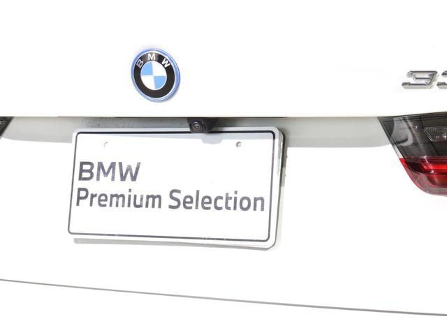 ３シリーズ ３３０ｅ　Ｍスポーツ　ＢＭＷ認定中古車（15枚目）