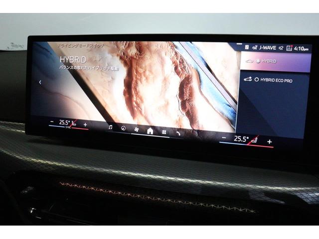 ３シリーズ ３３０ｅ　Ｍスポーツ　ＢＭＷ認定中古車（25枚目）