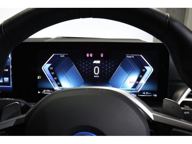 ３シリーズ ３３０ｅ　Ｍスポーツ　ＢＭＷ認定中古車（30枚目）