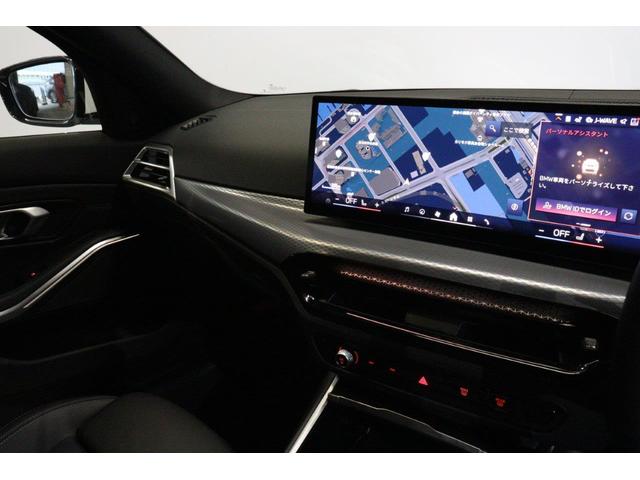 ３シリーズ ３３０ｅ　Ｍスポーツ　ＢＭＷ認定中古車（44枚目）