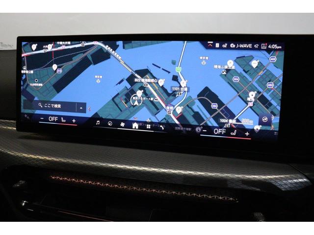 ３シリーズ ３３０ｅ　Ｍスポーツ　ＢＭＷ認定中古車（45枚目）