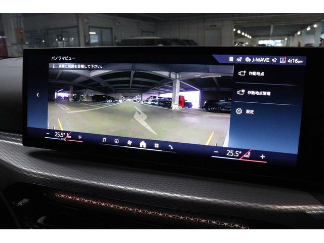 ３シリーズ ３３０ｅ　Ｍスポーツ　ＢＭＷ認定中古車（49枚目）