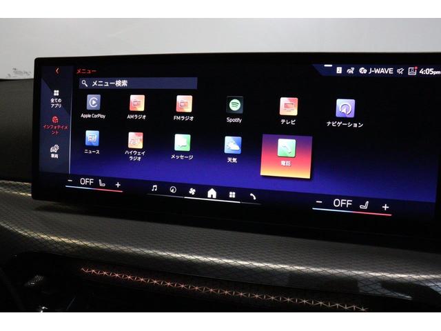 ３シリーズ ３３０ｅ　Ｍスポーツ　ＢＭＷ認定中古車（51枚目）