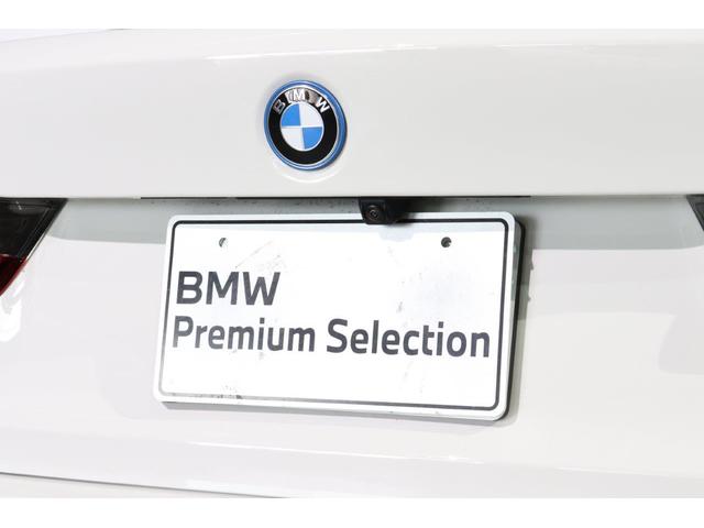 ３シリーズ ３３０ｅ　Ｍスポーツ　ハイラインパッケージ　ＢＭＷ認定中古車　車線逸脱警告　衝突軽減ブレーキ（15枚目）