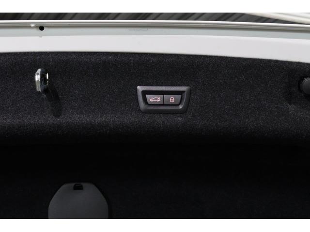 ３シリーズ ３３０ｅ　Ｍスポーツ　ハイラインパッケージ　ＢＭＷ認定中古車　車線逸脱警告　衝突軽減ブレーキ（18枚目）