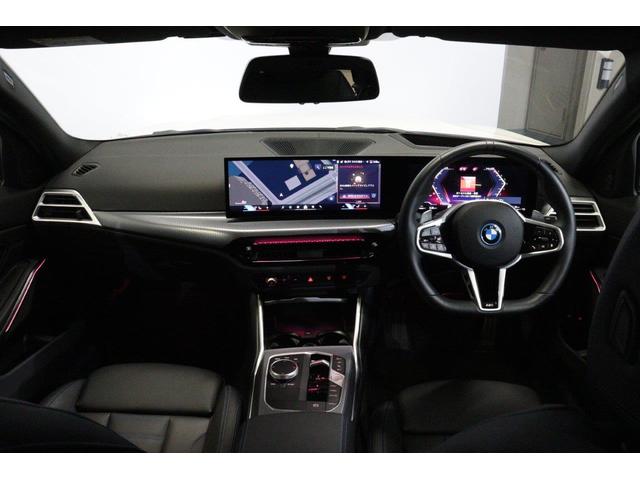 ３シリーズ ３３０ｅ　Ｍスポーツ　ハイラインパッケージ　ＢＭＷ認定中古車　車線逸脱警告　衝突軽減ブレーキ（19枚目）