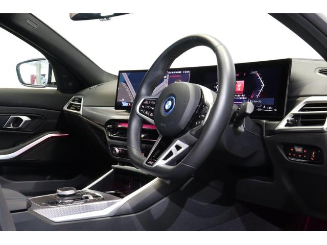 ３シリーズ ３３０ｅ　Ｍスポーツ　ハイラインパッケージ　ＢＭＷ認定中古車　車線逸脱警告　衝突軽減ブレーキ（20枚目）