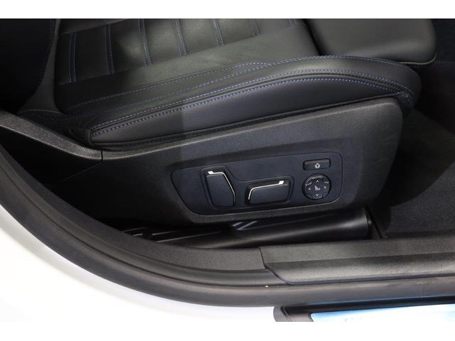 ３シリーズ ３３０ｅ　Ｍスポーツ　ハイラインパッケージ　ＢＭＷ認定中古車　車線逸脱警告　衝突軽減ブレーキ（24枚目）