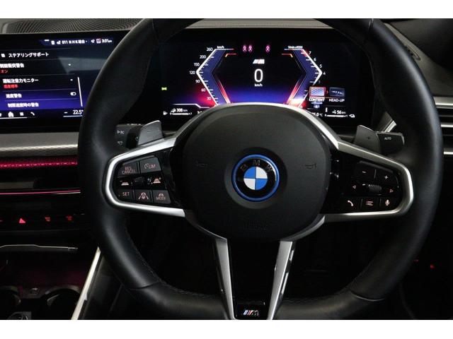 ３シリーズ ３３０ｅ　Ｍスポーツ　ハイラインパッケージ　ＢＭＷ認定中古車　車線逸脱警告　衝突軽減ブレーキ（25枚目）