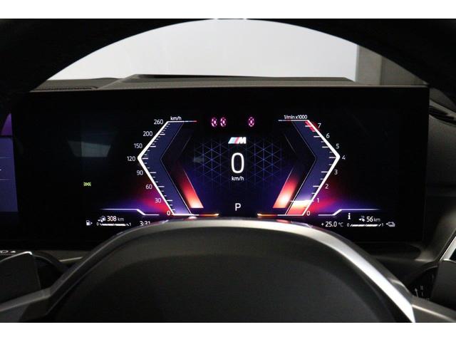 ３シリーズ ３３０ｅ　Ｍスポーツ　ハイラインパッケージ　ＢＭＷ認定中古車　車線逸脱警告　衝突軽減ブレーキ（29枚目）