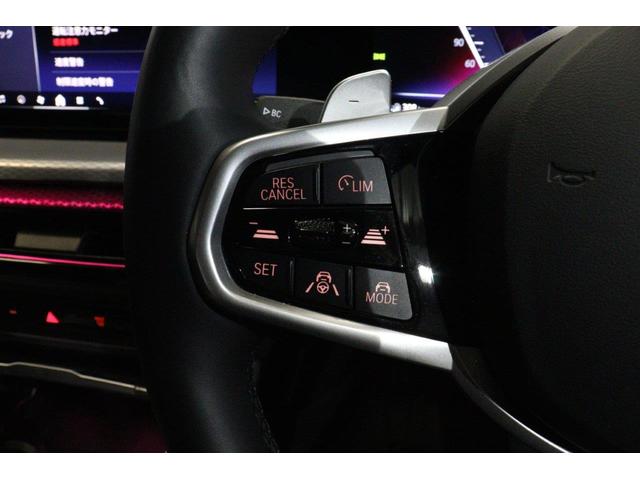 ３シリーズ ３３０ｅ　Ｍスポーツ　ハイラインパッケージ　ＢＭＷ認定中古車　車線逸脱警告　衝突軽減ブレーキ（30枚目）