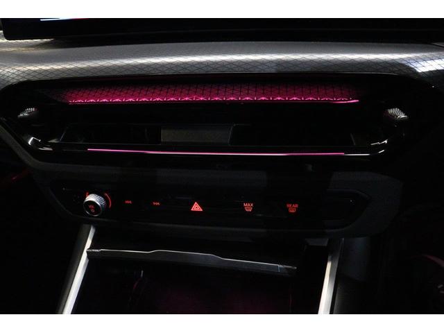 ３シリーズ ３３０ｅ　Ｍスポーツ　ハイラインパッケージ　ＢＭＷ認定中古車　車線逸脱警告　衝突軽減ブレーキ（32枚目）