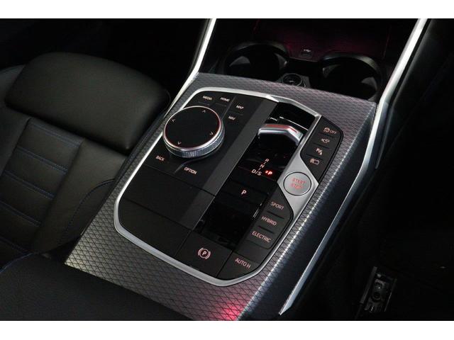 ３シリーズ ３３０ｅ　Ｍスポーツ　ハイラインパッケージ　ＢＭＷ認定中古車　車線逸脱警告　衝突軽減ブレーキ（33枚目）