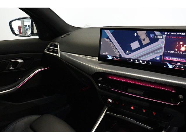 ３シリーズ ３３０ｅ　Ｍスポーツ　ハイラインパッケージ　ＢＭＷ認定中古車　車線逸脱警告　衝突軽減ブレーキ（37枚目）