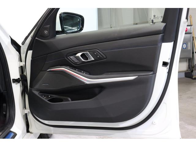３シリーズ ３３０ｅ　Ｍスポーツ　ハイラインパッケージ　ＢＭＷ認定中古車　車線逸脱警告　衝突軽減ブレーキ（38枚目）