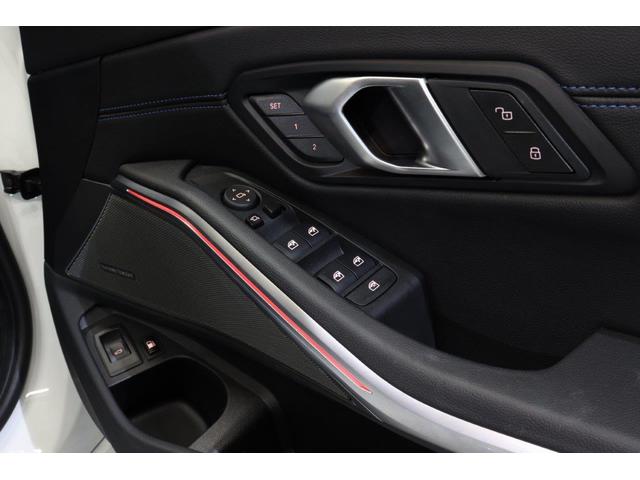 ３シリーズ ３３０ｅ　Ｍスポーツ　ハイラインパッケージ　ＢＭＷ認定中古車　車線逸脱警告　衝突軽減ブレーキ（40枚目）