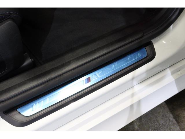 ３シリーズ ３３０ｅ　Ｍスポーツ　ハイラインパッケージ　ＢＭＷ認定中古車　車線逸脱警告　衝突軽減ブレーキ（41枚目）