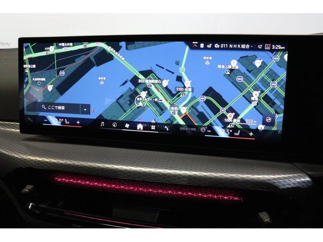 ３シリーズ ３３０ｅ　Ｍスポーツ　ハイラインパッケージ　ＢＭＷ認定中古車　車線逸脱警告　衝突軽減ブレーキ（44枚目）