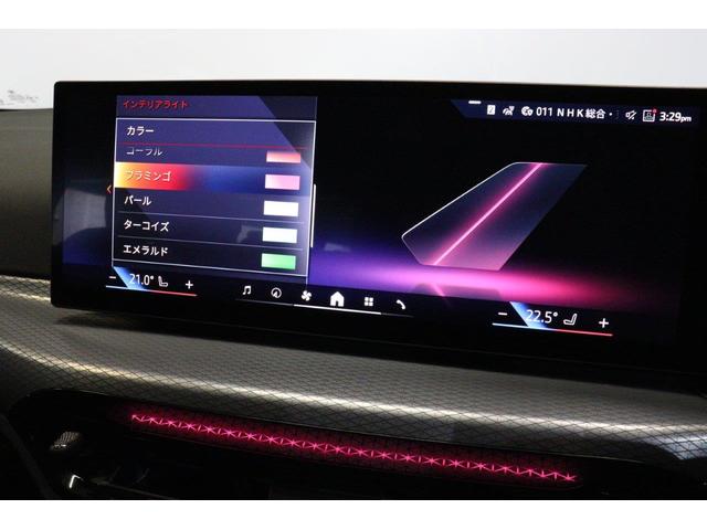 ３シリーズ ３３０ｅ　Ｍスポーツ　ハイラインパッケージ　ＢＭＷ認定中古車　車線逸脱警告　衝突軽減ブレーキ（52枚目）