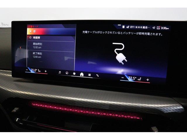 ３シリーズ ３３０ｅ　Ｍスポーツ　ハイラインパッケージ　ＢＭＷ認定中古車　車線逸脱警告　衝突軽減ブレーキ（55枚目）