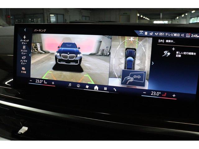 X5 xDrive 35d エディションX BMW認定中古車 車線逸脱警告 衝突軽減ブレーキ(52枚目)